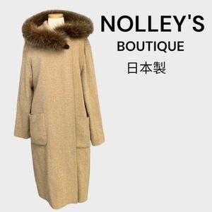 NOLLEY'S BOUTIQUE 日本製　ウールコート　ノーリーズ　ブティック