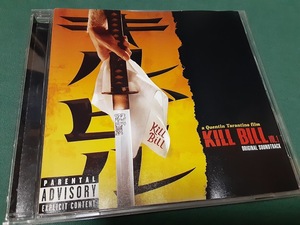 サントラ◆『KILL BILL VOL.1　キル・ビル』US盤CDユーズド品
