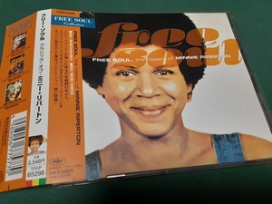 MINNIE RIPERTON ミニー・リパートン◆『フリー・ソウル　クラシック・オブ・ミニー・リパートン』日本盤CDユーズド品