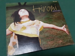 HIROMI　上原ひろみ◆『another mind』US盤CDユーズドCD