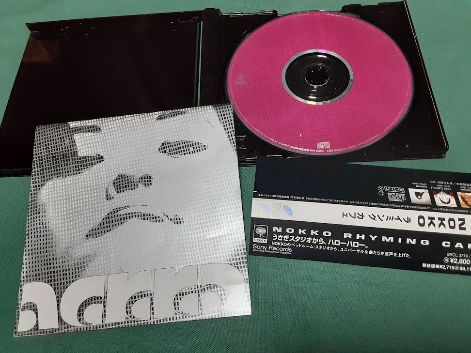 aiko 非売品 トランプ の :: Yahoo!Auction|DEJAPAN - Bid and Buy Japan with 0