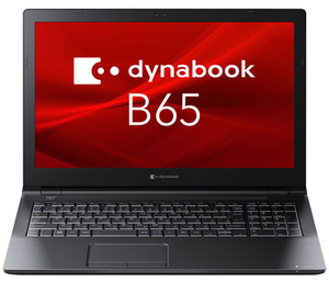 dynabook B65/HV 15.6型 非光沢 Windows 10 Pro 64bit Microsoft Office Home & Business 2021 Core i5 SSD Wi-Fi 6 顔認証 未使用外箱開封