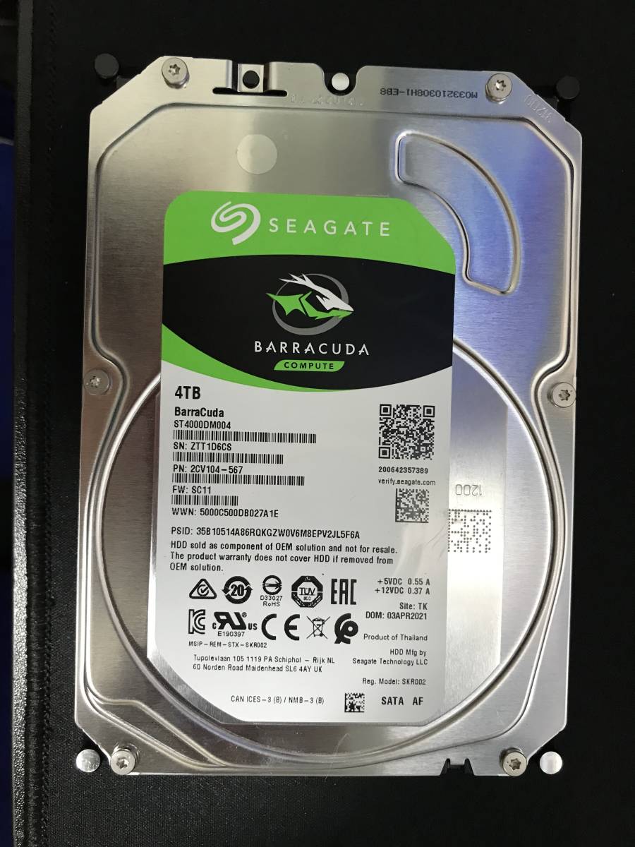 品)Seagate ST4000LM024 2.5インチ内蔵ハードディスク 4TB 15mm厚