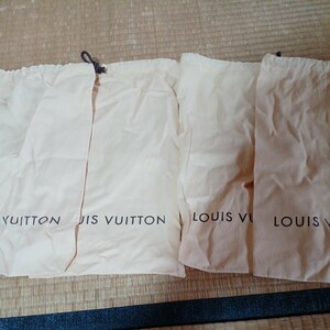 ルイヴィトン　LOUIS VUITTON　シューズ収納袋　2足分　