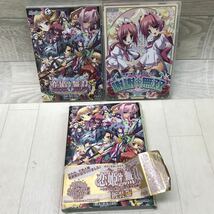 保管品 中古 恋姫†夢想 DVD-ROM 2枚入り 射射無双 恋姫†夢想ドキッ★乙女だらけの三国志演義 新装版_画像1