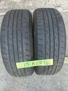  ブリヂストン ネクストリー 215/60R16 2本セットNEXTRY サマータイヤ 夏タイヤ 