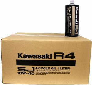 カワサキ純正 4サイクル エンジンオイル R4 SJ10W-40 【1L缶20本入り1ケース】20リットル 【新品・未開封】