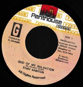 [Freedom Blues Riddim] Buju Banton - God Of My Salvation BW194