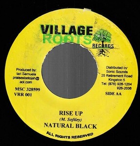 [Love Me For Me Riddim] Anthony B, Isiah Blender - Love Me For Me / Natural Black - Rise Up BW235