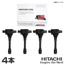 日立 HITACHI パロート bB NCP35 イグニッションコイル U13T01-COIL 4本 トヨタ 交換 パーツ 参考純正品番 90919-02240_画像1