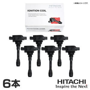 日立 HITACHI パロート レクサス IS250 GSE35 イグニッションコイル U13T06-COIL 6本 LEXUS 交換 パーツ 参考純正品番 90919-02256