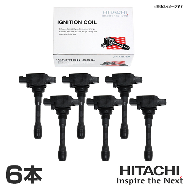 日立 HITACHI パロート アルテッツァ GXE10 イグニッションコイル U13T02-COIL 6本 トヨタ 交換 パーツ 参考純正品番 90919-02230