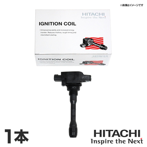 日立 HITACHI パロート スターレット EP82 イグニッションコイル U12T01-COIL 1本 トヨタ 交換 パーツ 参考純正品番 90919-02164