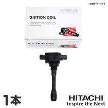 日立 HITACHI パロート ターセル EL53 イグニッションコイル U12T18-COIL 1本 トヨタ 交換 パーツ 参考純正品番 90919-02220_画像1