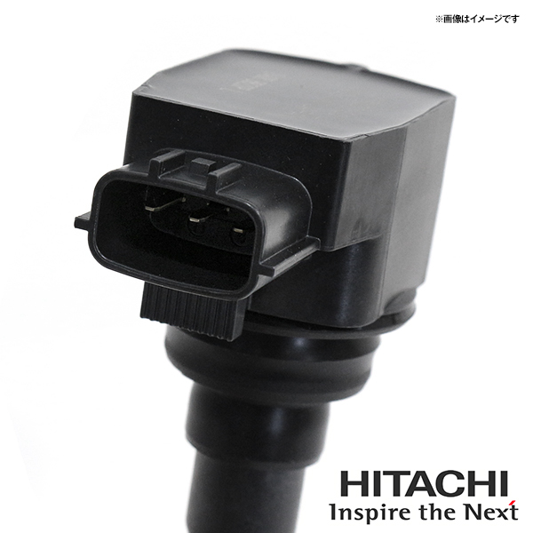 日立 HITACHI パロート ツイン EC22S イグニッションコイル U21S02-COIL 3本 スズキ 交換 パーツ 参考純正品番 33400-76G01 33400-76G21 日立 HITACHI パロート ツイン EC22S イグニッションコイル U21S02-COIL 3本 スズキ 交換 パーツ 参考純正品番 33400-76G01 33400-76G21