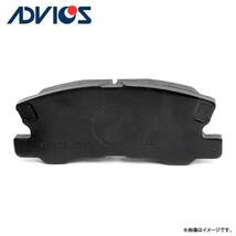 ADVICS アドヴィックス NVAN N-VAN Nバン JJ1 JJ2 ブレーキパッド SN215P ホンダ フロント用 ディスクパッド ブレーキパット_画像3