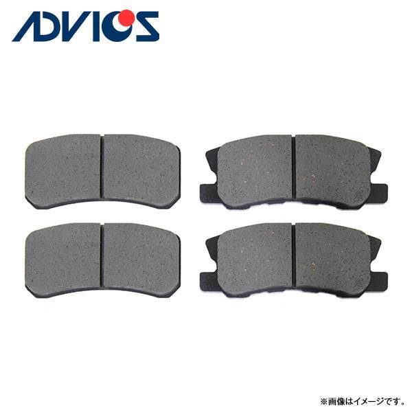ADVICS アドヴィックス エスティマ TCR11W TCR21W ブレーキパッド SN820P トヨタ フロント用 ディスクパッド ブレーキパット ADVICS アドヴィックス エスティマ TCR11W TCR21W ブレーキパッド SN820P トヨタ フロント用 ディスクパッド ブレーキパット
