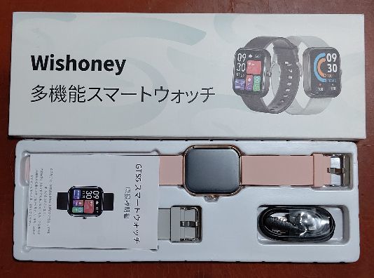 年最新ヤフオク!  スマートウォッチアクセサリー、時計の中古