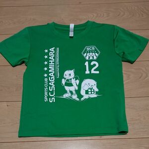 SC相模原 子供用 Tシャツ