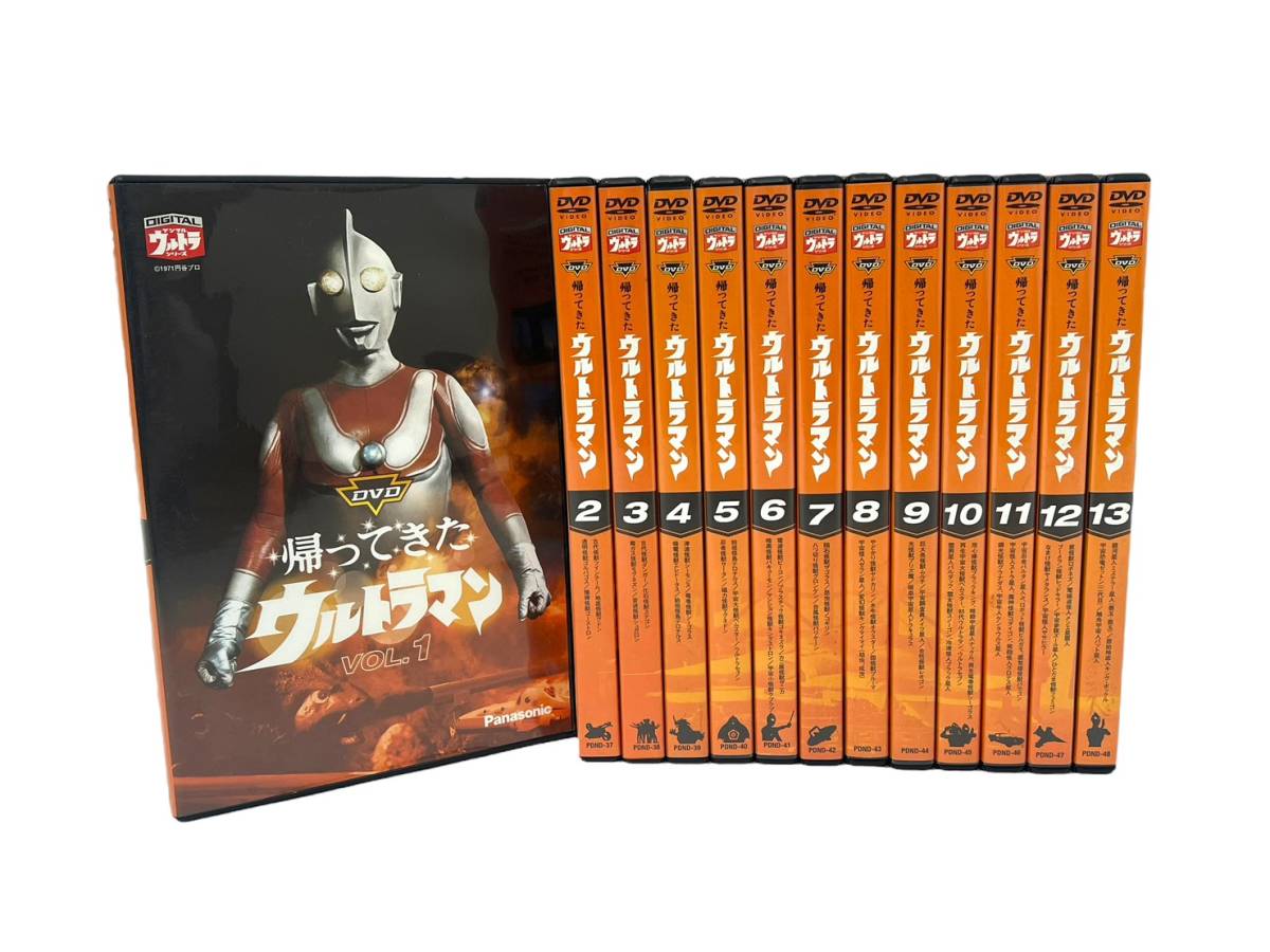 全巻未開封 DVD 帰ってきたウルトラマン 全13巻-