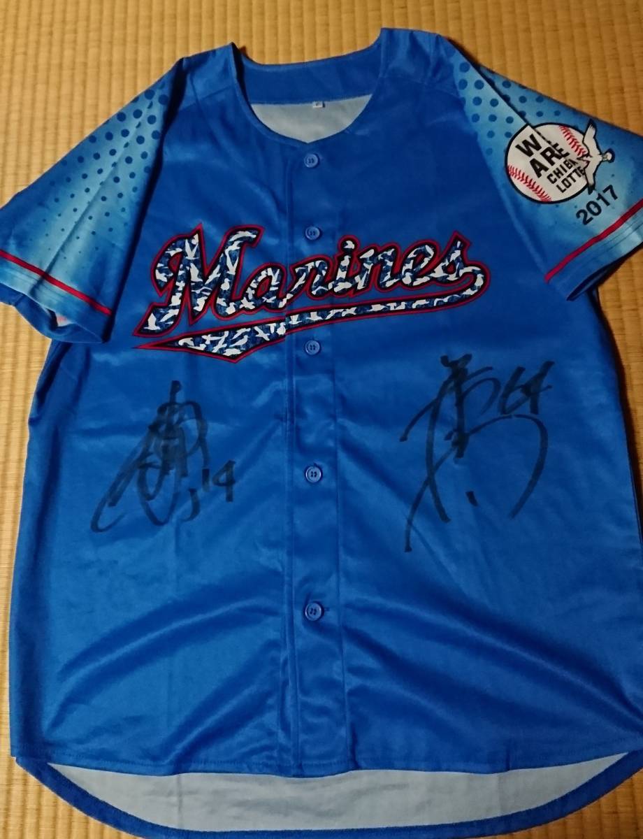 2023年最新】ヤフオク! -マリンフェスタユニフォームの中古品・新品