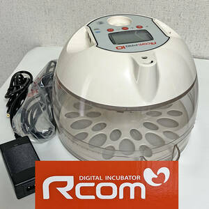 Rcomプロ10　小型自動孵卵器