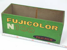 昭和レトロ 富士フイルム FUJI FILM フジカラー FUJI COLOR N100 木製什器 ビンテージケース_画像8