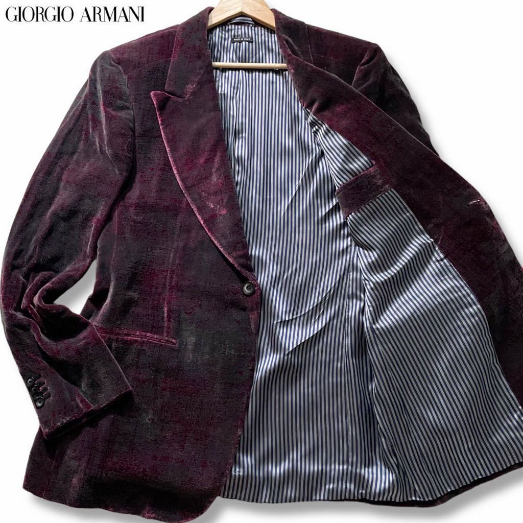ジョルジオアルマーニ テーラードジャケット 総柄 シングル シルク混 黒 L-