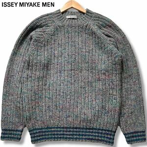 未使用級/L表記●イッセイミヤケ メン ニット セーター 長袖 ISSEI MIYAKE MEN アーカイブ 90s マルチカラーネップ 厚手 希少レア グレー