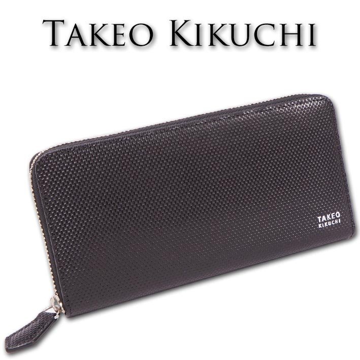 66新品TAKEO KIKUCHI タケオキクチ 牛革レザー長財布¥16500-