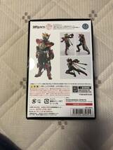 Figuarts 真骨彫製法 仮面ライダーオーズ タジャドルエタニティ_画像2