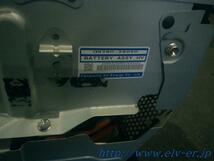 エスティマ DAA-AHR20W 【大型商品】 HV・EV・FCVバッテリー G9510-28040_画像3