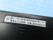 eB7350 ユピテル VE-E690R テレコントロールエンジンスターター 中古 ♪ ダイハツ タントエグゼカスタム外し L455S Yupiteru_画像5