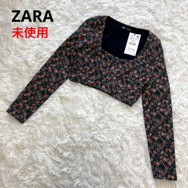 タグ付き未使用 ZARA カジャケット ショート丈 花 バラ