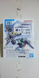 バンダイ　HG　1/144　デミトレーナー用拡張パーツセット　新品未開封　機動戦士ガンダム　水星の魔女