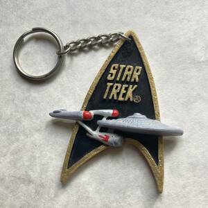  Star Trek | key chain key holder enta- prize number 