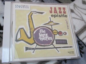 「ジャズ・エピッスルズ 」【CD・８曲】1962年録音//ダラー・ブランド、ヒュー・マセケラらのいた南アフリカのモダン・ジャズ六重奏団