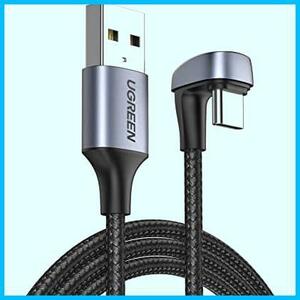 【先着順！残り１つ】 ★2m★ 急速充電 Cケーブル3A ナイロン編みQuick Charge 断線防止 Type Xperia Galaxy S10 USB S10E S9 S8 U字