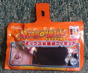 ローソン限定 コカコーラ DRAGON BALL ドラゴンボール コミックス 背表紙 フィギュア デンデ 未開封品