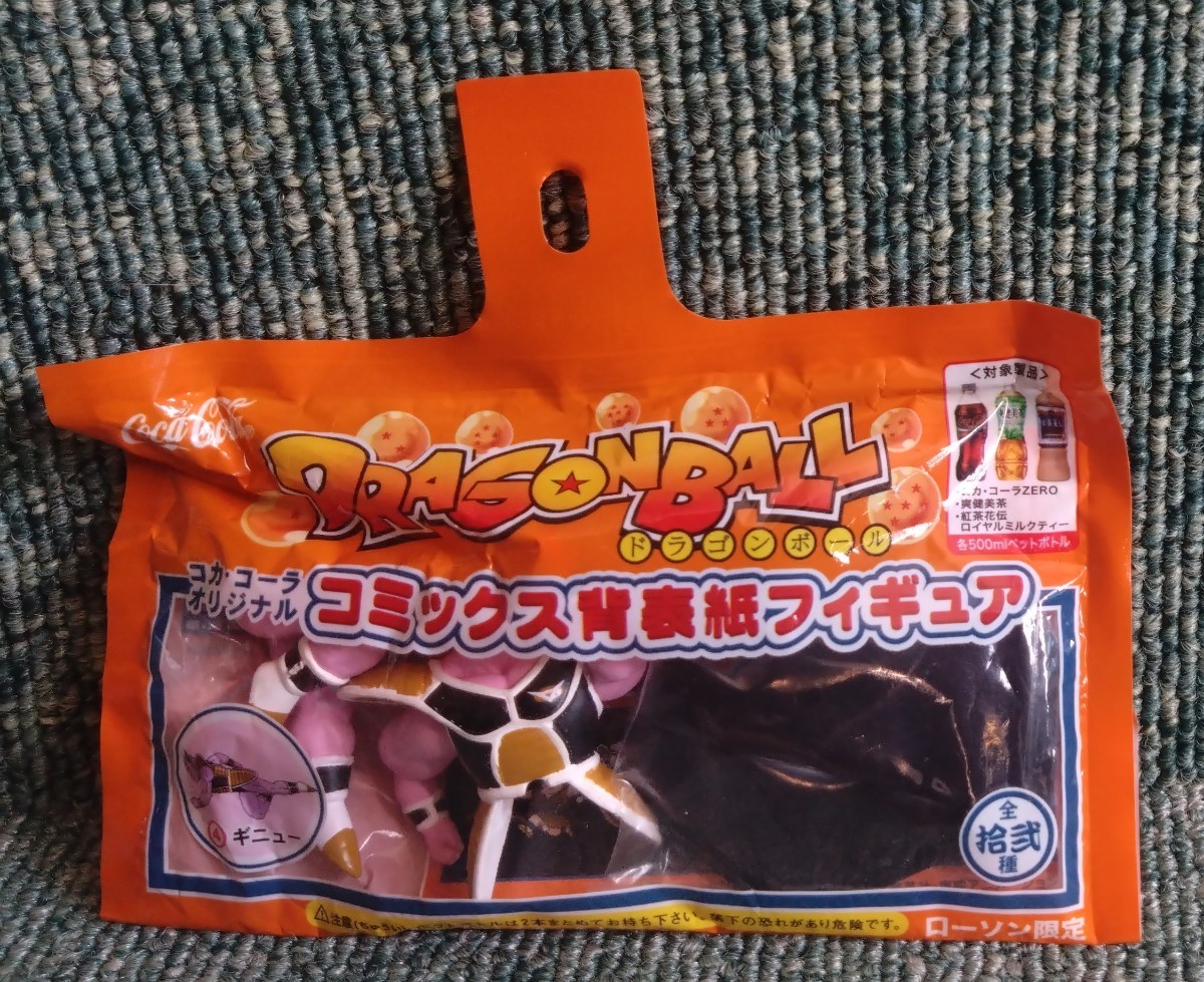 年最新ヤフオク! ドラゴンボール ローソン フィギュアの中古品