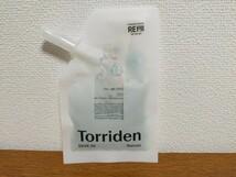 トリデン　ダイブイン セラム 50ml　トナー 50ml　スージングクリーム 20ml_画像7