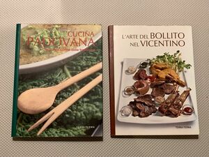 貴重！　洋書　イタリア　料理本　2冊セット
