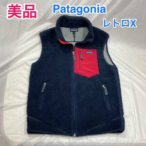 【美品】Patagonia レトロX フリースベスト メンズS普段Mサイズ位の方に☆パタゴニアR1 R2 R3好きに／iPhone スマホ収納に便利な胸ポケット