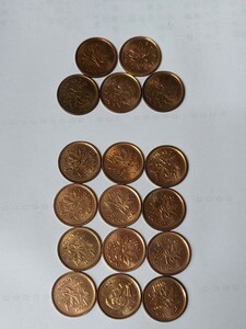 外国硬貨　カナダ　1セント　17個セット　硬貨　通貨　CANADA　1¢ 1SENT　2006年 2007年