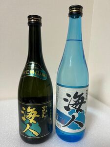 まさひろ酒造「海人」&「海人プレミアム」