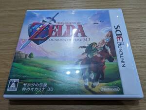 【中古】 3DS ゼルダの伝説 時のオカリナ 3D