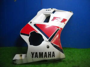 ▲ヤマハ　FZR250　2KR　サイドカウル右　　IYB8532