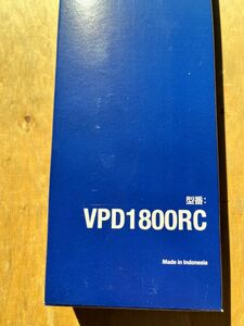 EPSON VPD1800RC　リボンカートリッジ　純正品　10本セット 