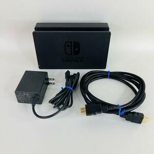 Switch スイッチ　ドックセット　ニンテンドー