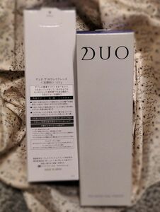 DUOザホワイトクレイクレンズ（洗顔料）120g×2個